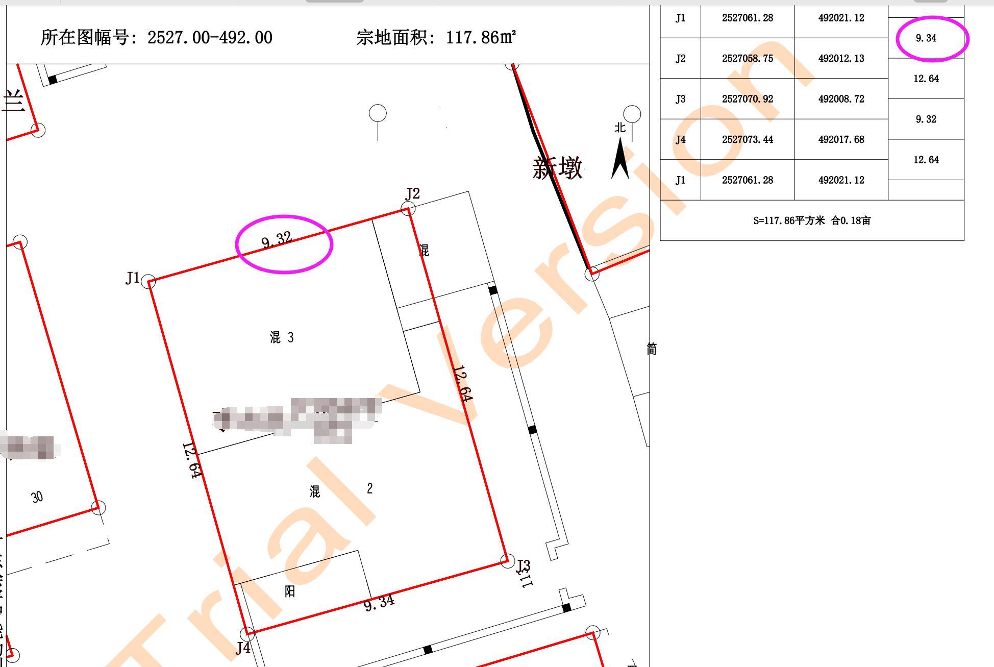 宗地图界址点及其间距线长顺序不一致