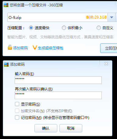 from clipboard
