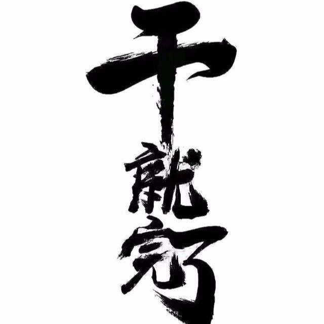 怎么在南方cass软件里面插入jpg图片?